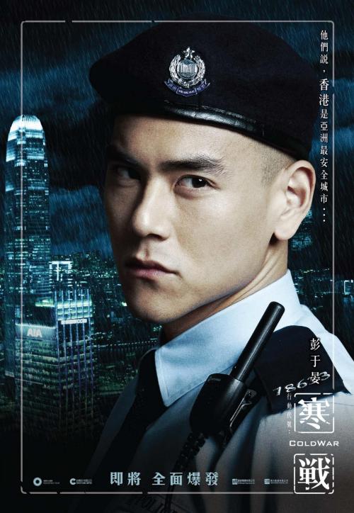 巴黎第一大学物理学文凭证书